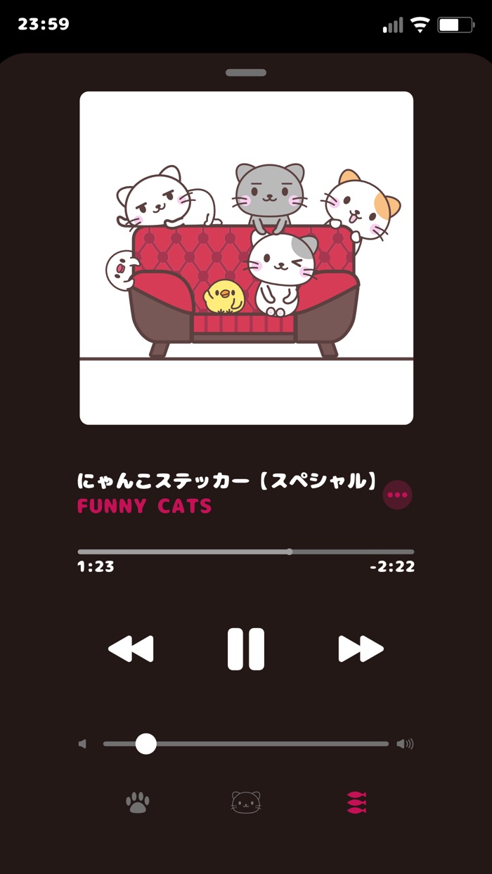 にゃんこステッカー【 スペシャル 】