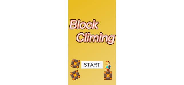 BlockClimbing_hirusagari