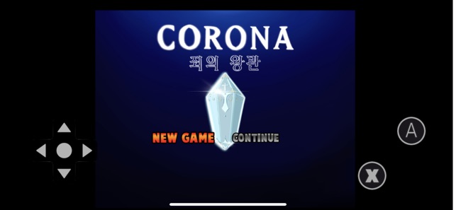 CORONA-죄의 왕관(圖1)-速報App