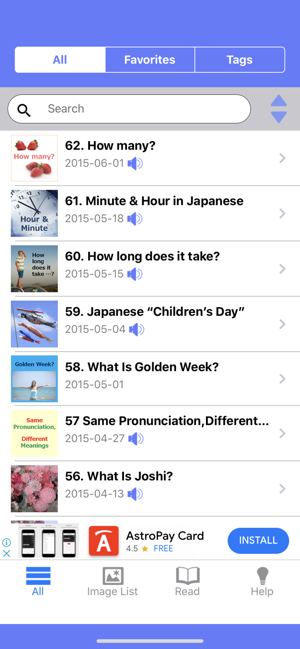 Japanese Lessons for Eng Users(圖1)-速報App