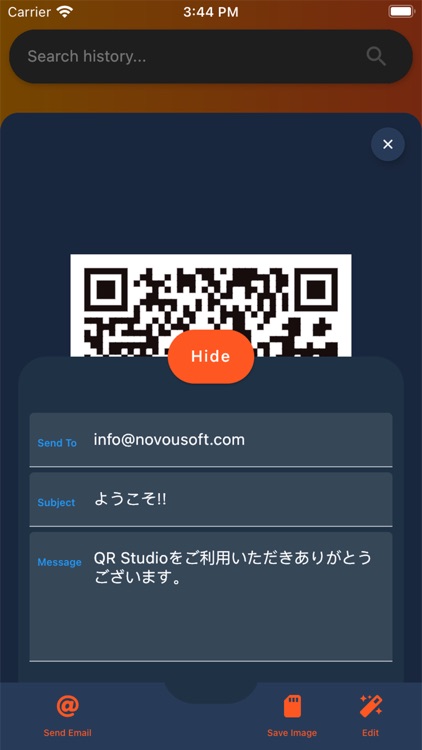 QR Studio