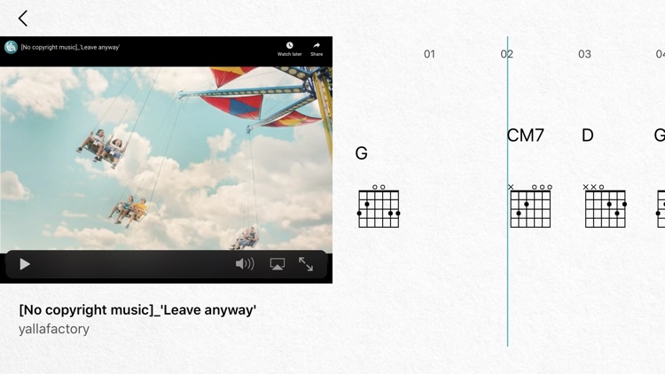 MyChord - Music Chord Finder