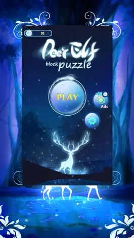 Game screenshot Deer Elf - Block Puzzle mod apk