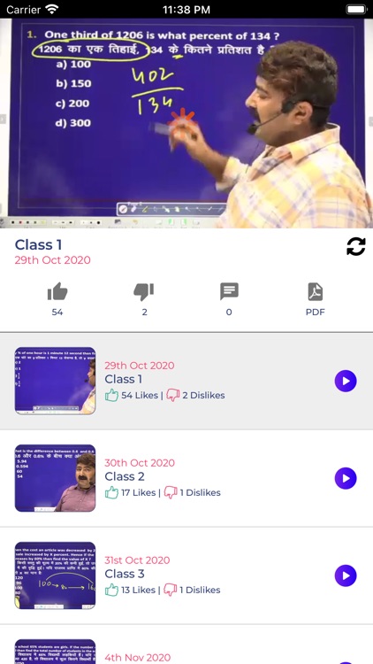 ICS Homework screenshot-3
