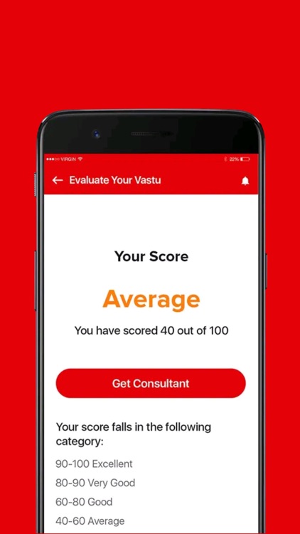 Aandal Vastu Customer screenshot-7