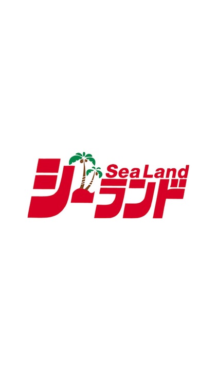 SeaLand～釣りのことならシーランド～