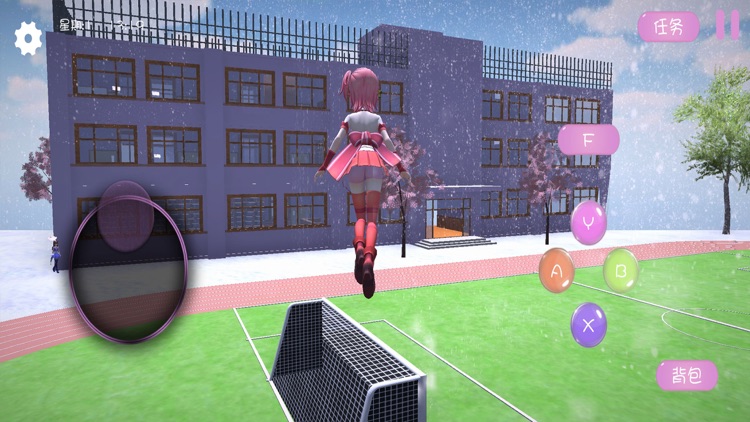 高中校园模拟器2:樱花学院 screenshot-4