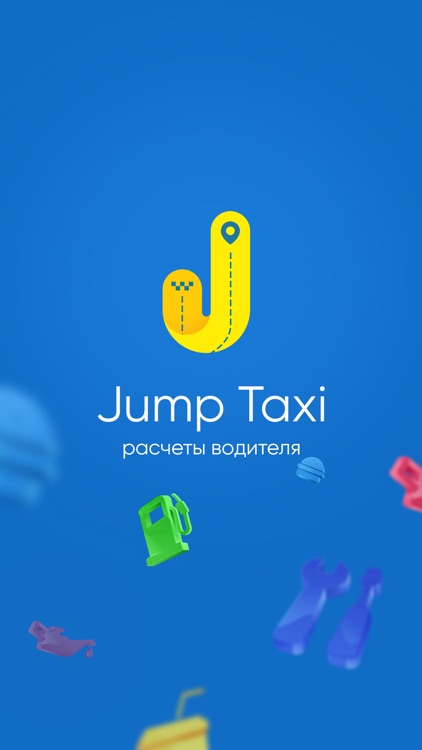 Jump Taxi - Выплаты водителям