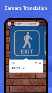 smart translate-ai scanner iphone screenshot 1