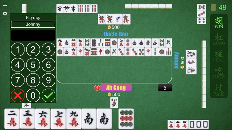 Mahjong 4 Joy screenshot-7