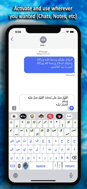 Harakat Keyboard  Arabic Vowel(圖4)-速報App