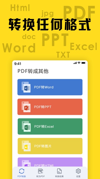 PDF Converter & PDF to Word