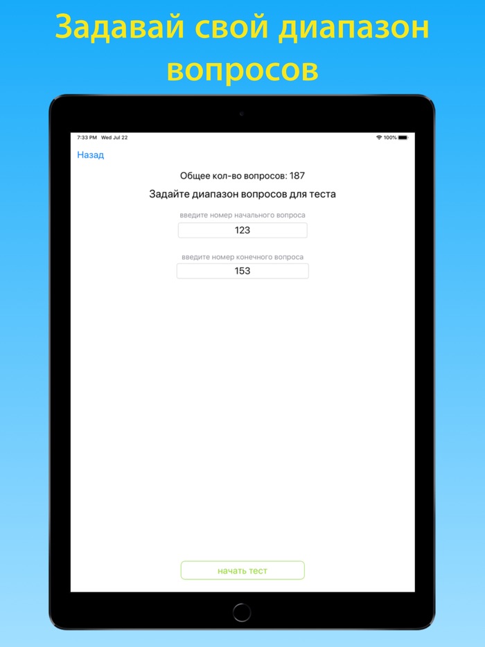Электробезопасность 3 до 1000в