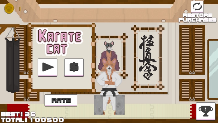 Karate Cat: Iron Paws! screenshot-3