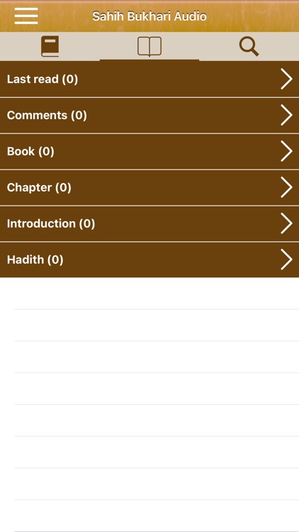 Sahih Al-Bukhari Audio English screenshot-5