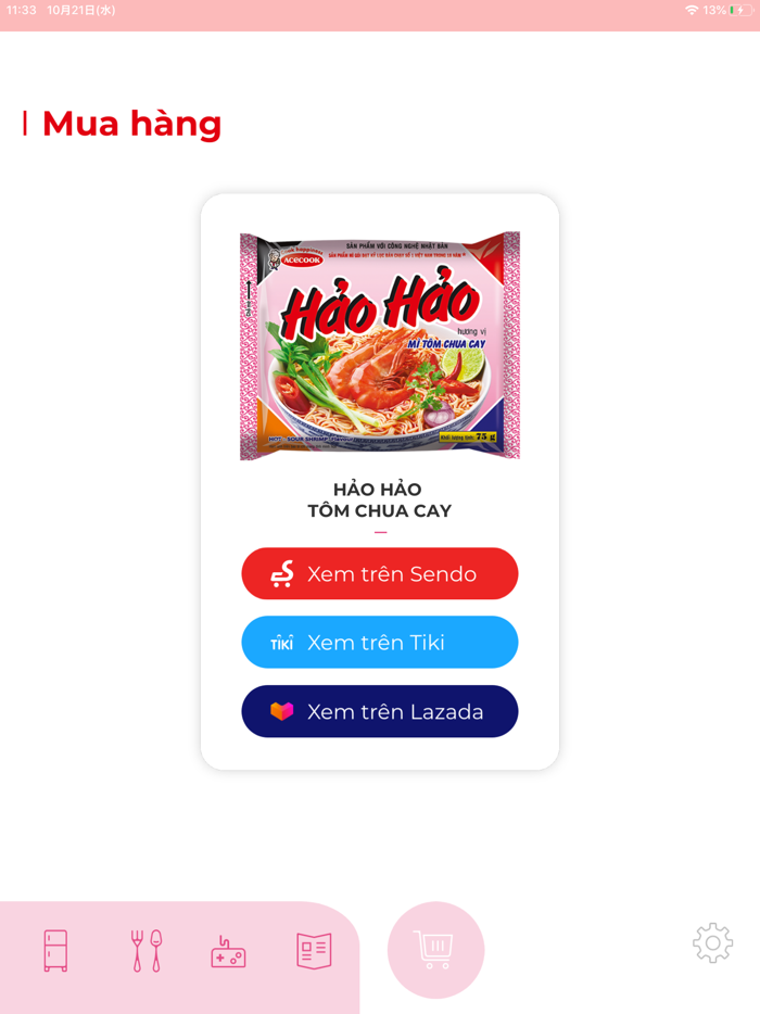 Hảo Hảo