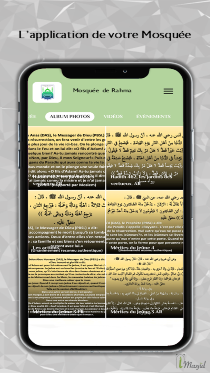 Mosquée de Sevran Rahma