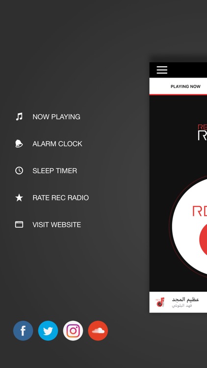 REC Radio