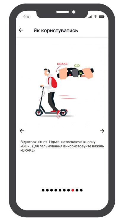 Amper Scooters screenshot-3