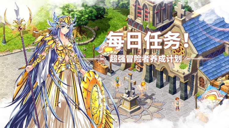 飘流幻境-15年经典激萌回合制手游
