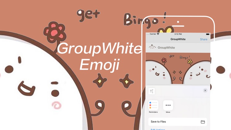 GroupWhite