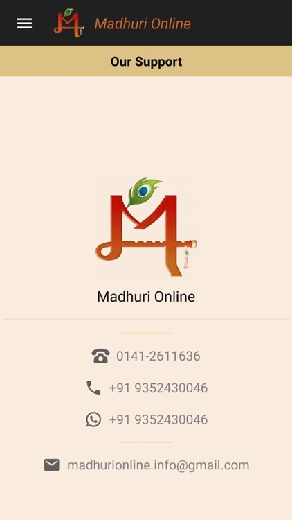 Madhuri Online