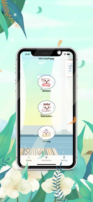 GDLivelyPuppy(圖1)-速報App