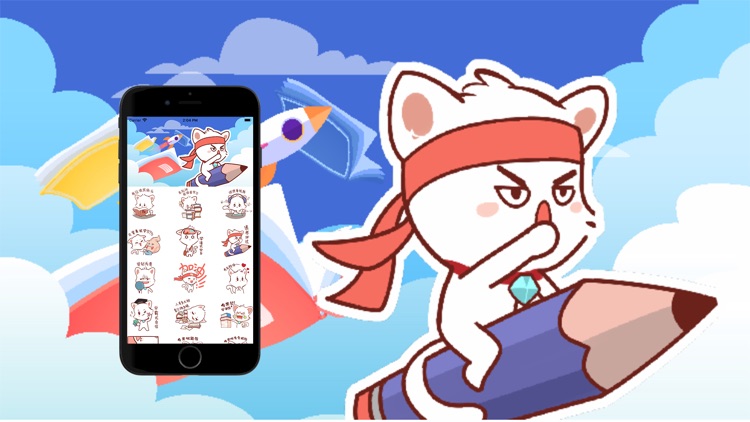 兼职猫--快乐奋斗每一天