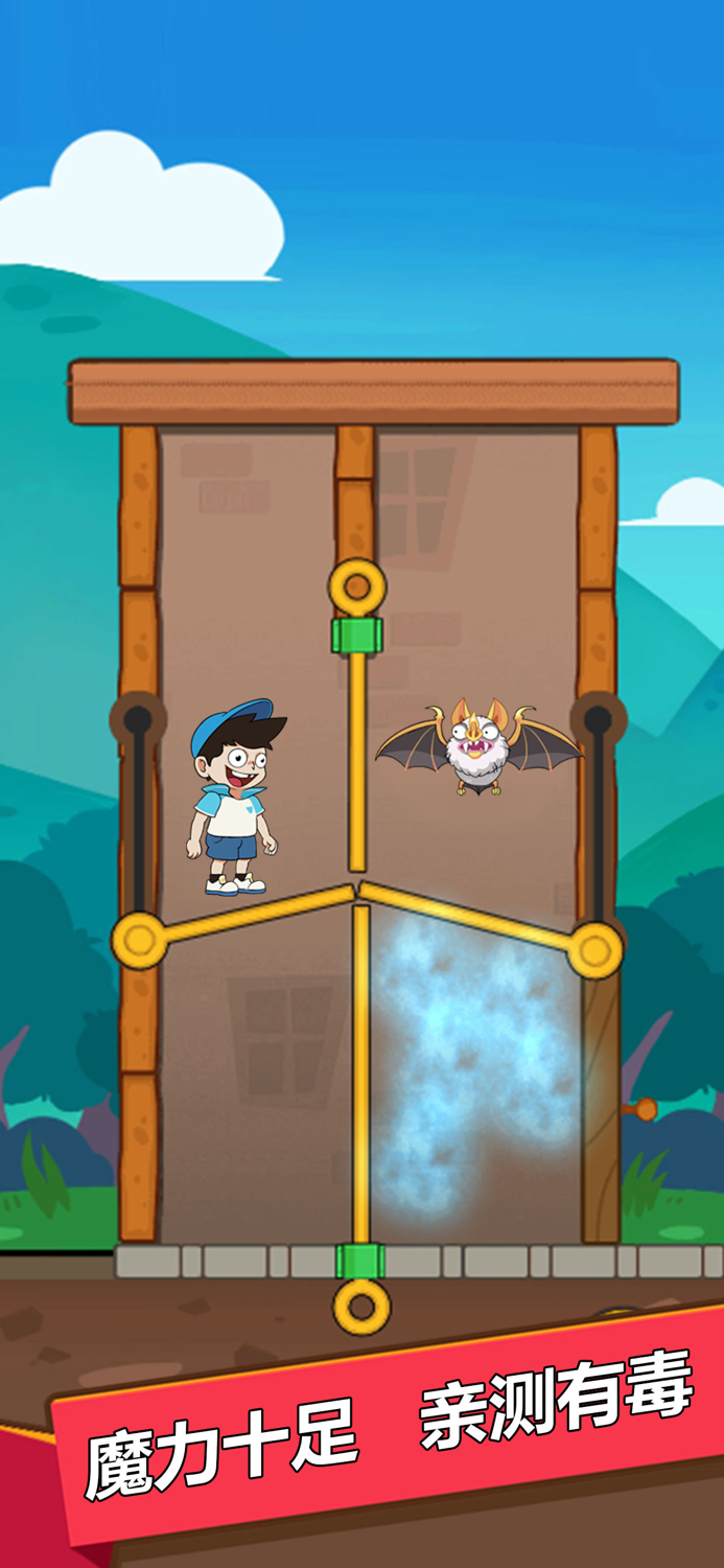 抽针模拟器-魔性解压小游戏