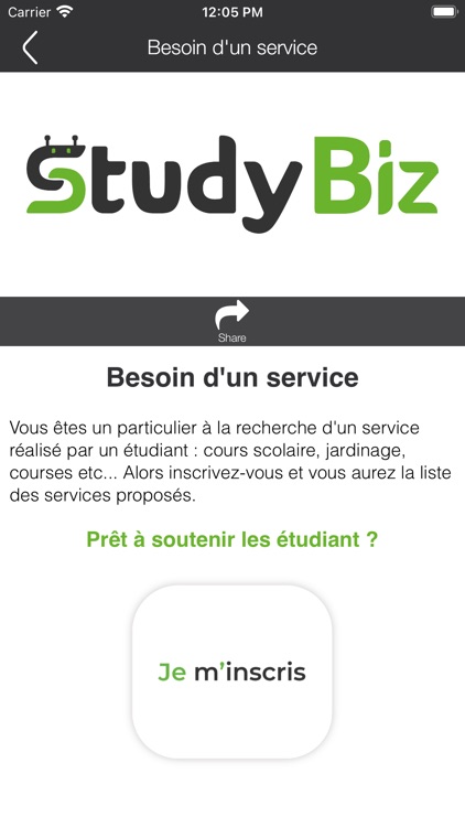 StudyBiz