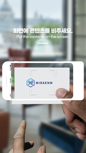 【图】MIRAENM(截图1)