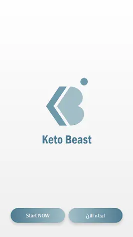 Game screenshot Keto Beast mod apk