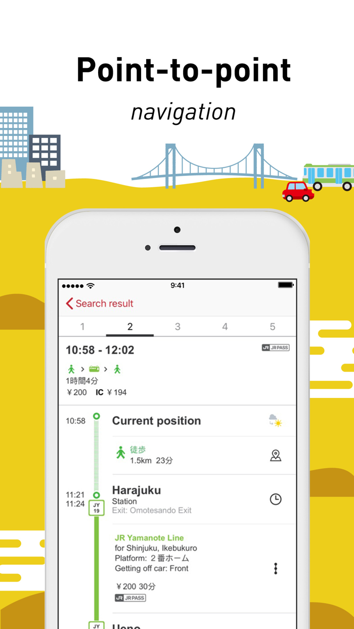 Japan Official Travel App
