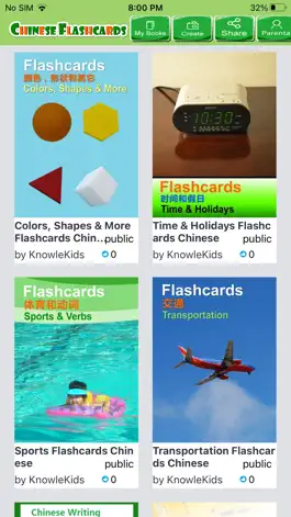 Game screenshot KnowleKids Chinese Flashcards hack