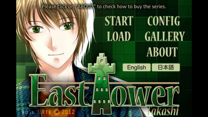 How to cancel & delete East Tower - Takashi from iphone & ipad 2