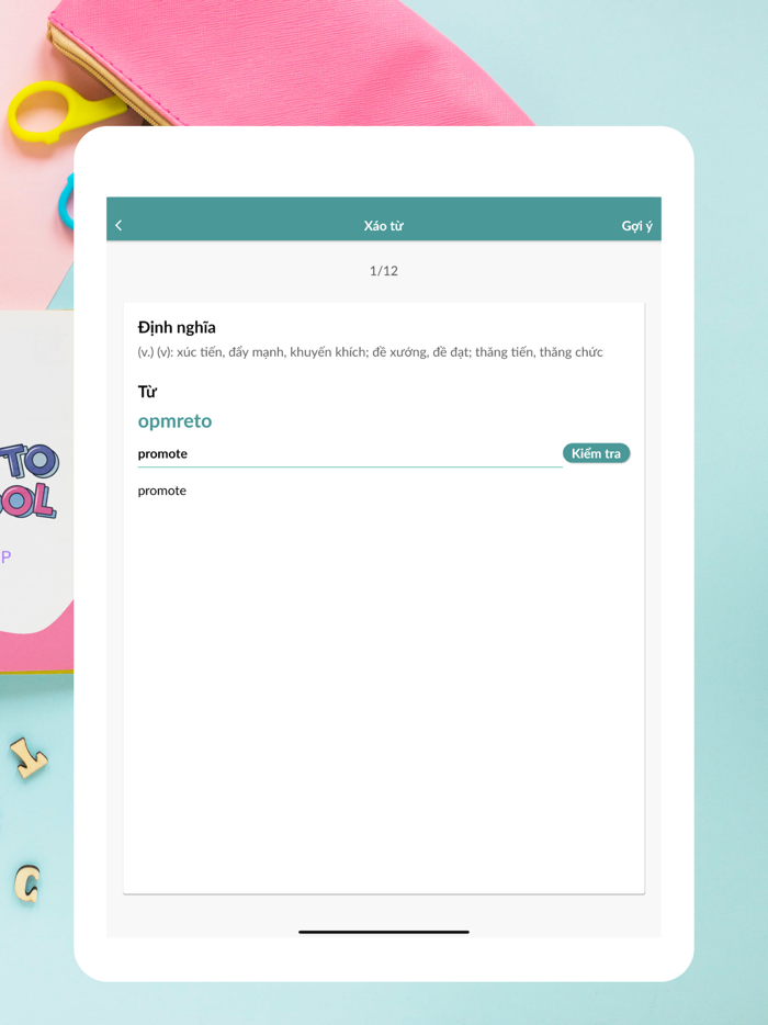TOEIC Essential Words Trainer