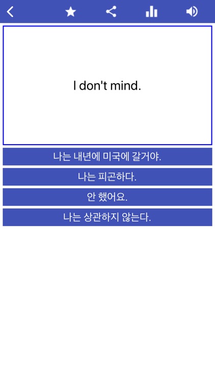 Hosy - Learn Korean screenshot-8