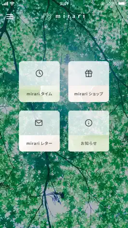 Game screenshot my - mirari apk