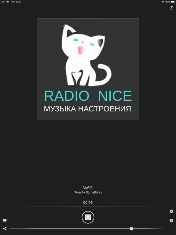 Radio-Nice screenshot 3