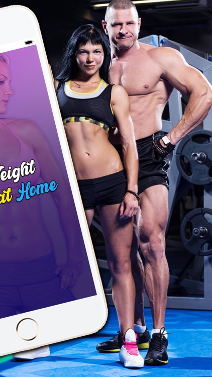 Gain Weight Exercise at Home