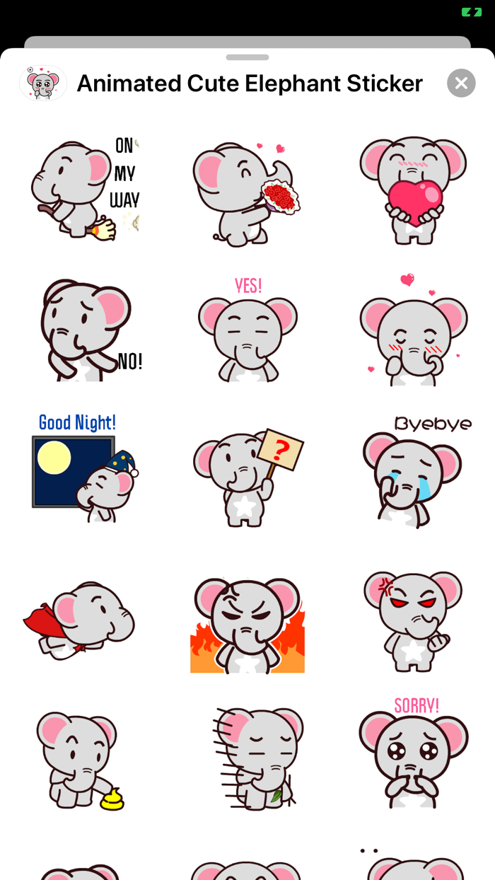 Animated Cute Elephant Sticker