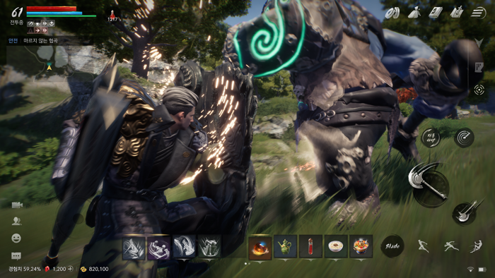 블레이드소울212