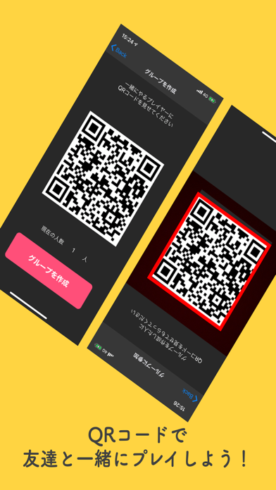 音札 音楽 かるたの新感覚ゲーム Iphoneアプリ Applion