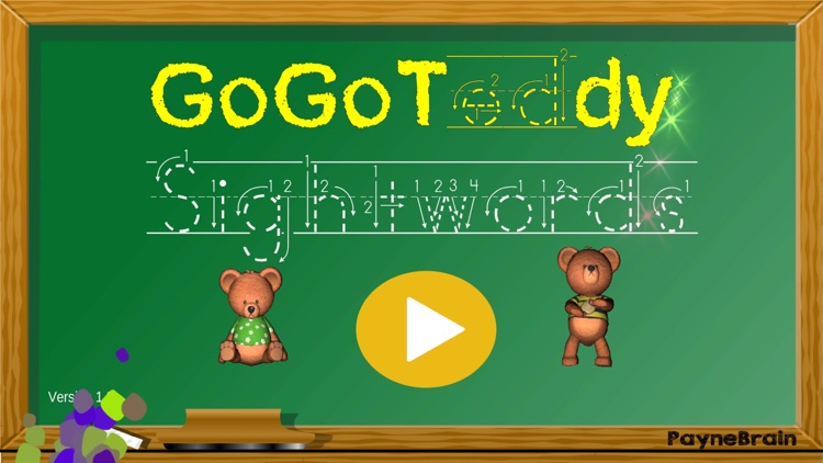 GoGoTeddy Sightwords