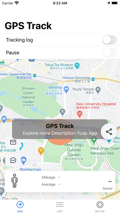 GPS Location Track - Yudo 誘導 -