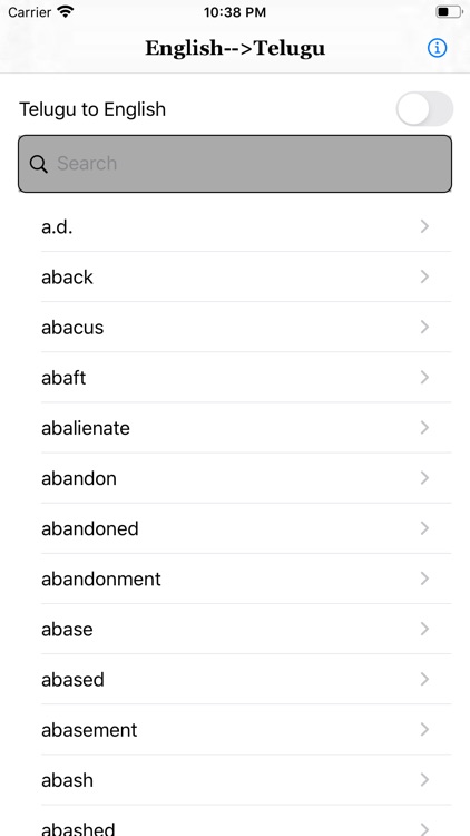 English To Telugu Dictionary By Suchismita Mondal Fast, free and offline english to telugu dictionary app! telugu dictionary by suchismita mondal