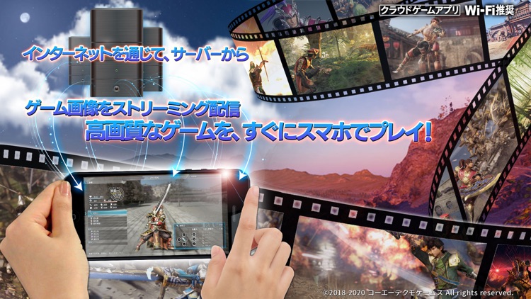 真・三國無双8 screenshot-4