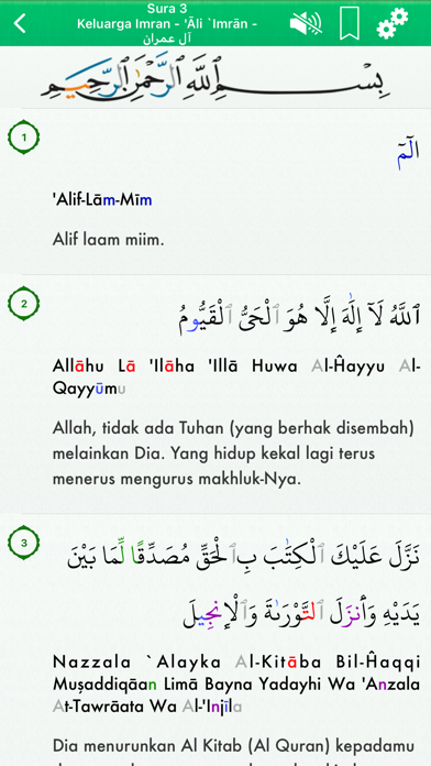 Quran Audio Arabic, Indonesian screenshot 4