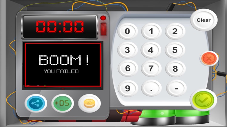 NoBoomm screenshot-6