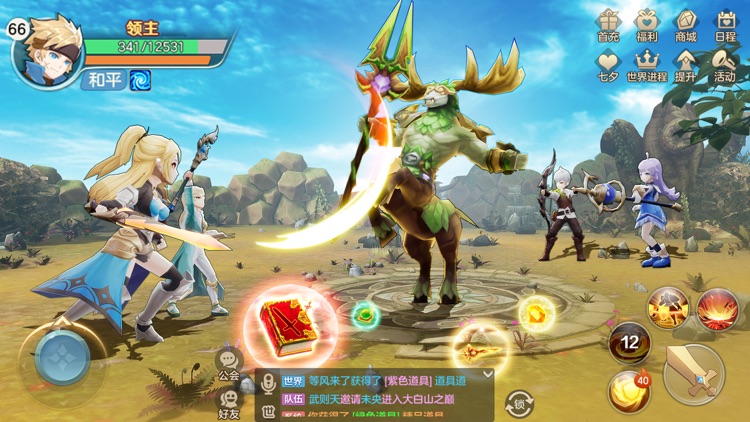 云上城之歌-勇者传说 screenshot-6